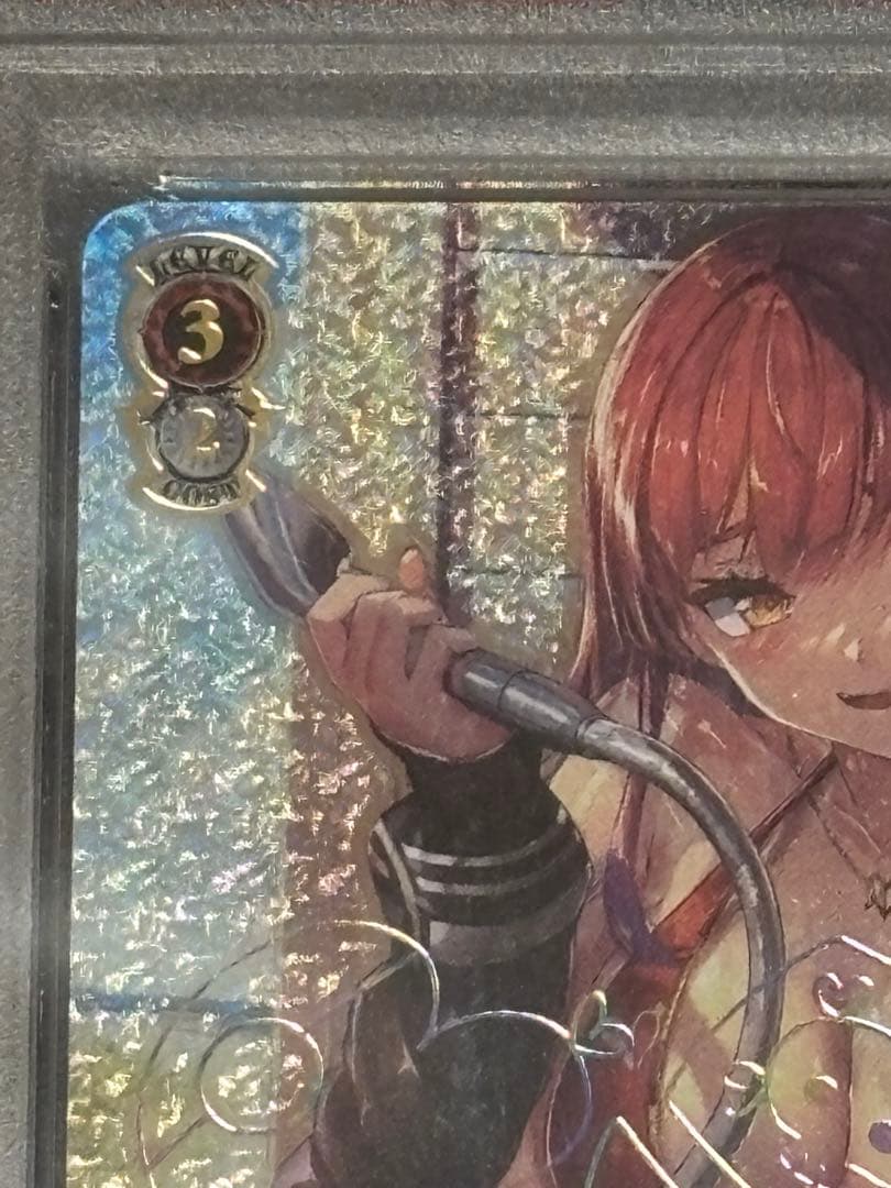 ヴァイスシュヴァルツ 海で遊んだ後は⋯ 宝鐘マリン SSP PSA10