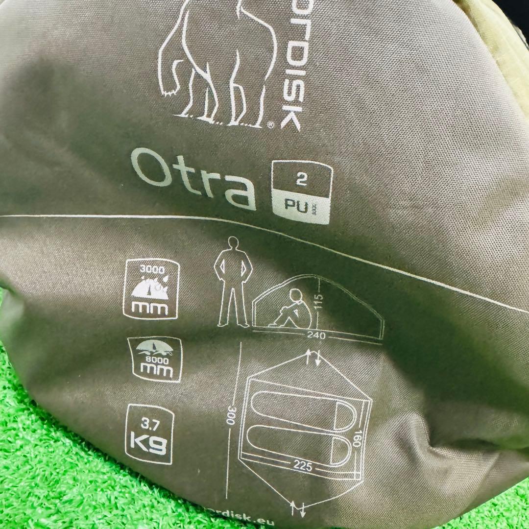 新品未使用 ノルディスク オトラ 2PU Otra 2PU ダークオリーブ