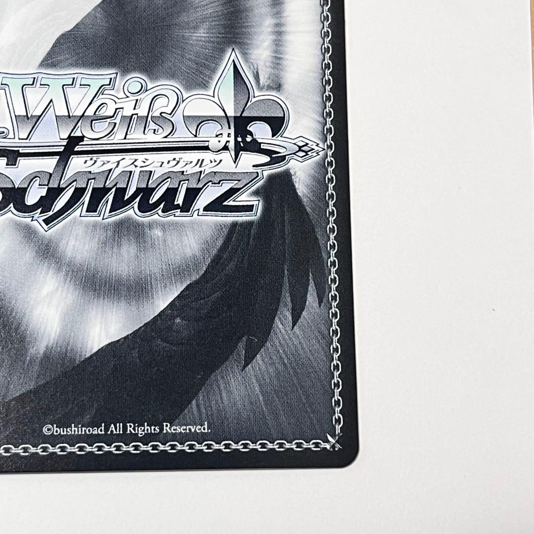 ブルーアーカイブ　対策委員会　アヤネ　SP サイン