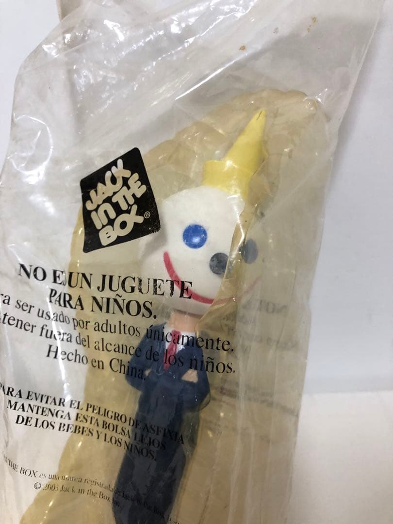 新品未開封‼︎2003JACK IN THE BOX フィギュア　in n out