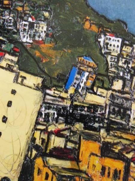 林　武、熱海風景、希少画集画、新品高級額・額装付、状態良好