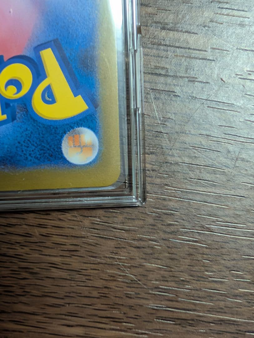 栗*頭様 ポケモンカード　リーリエのピッピex sar ＋おまけ付　スタートデッ