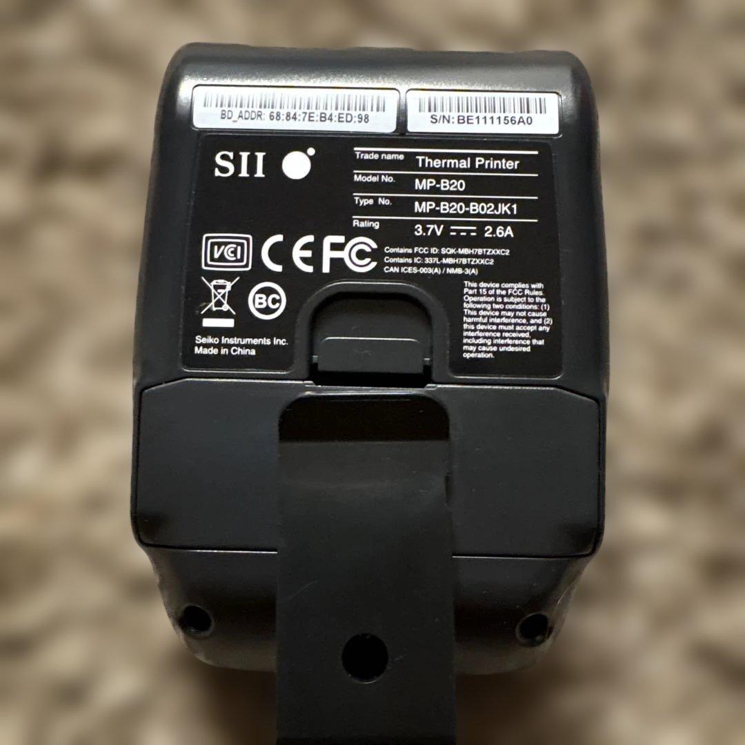 【中古】SII サーマルプリンター MP-B20