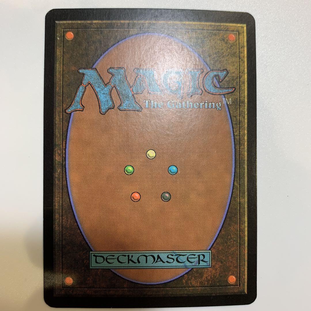 MTG 嘆きの井戸、未練　foil 日本語1 値下げ