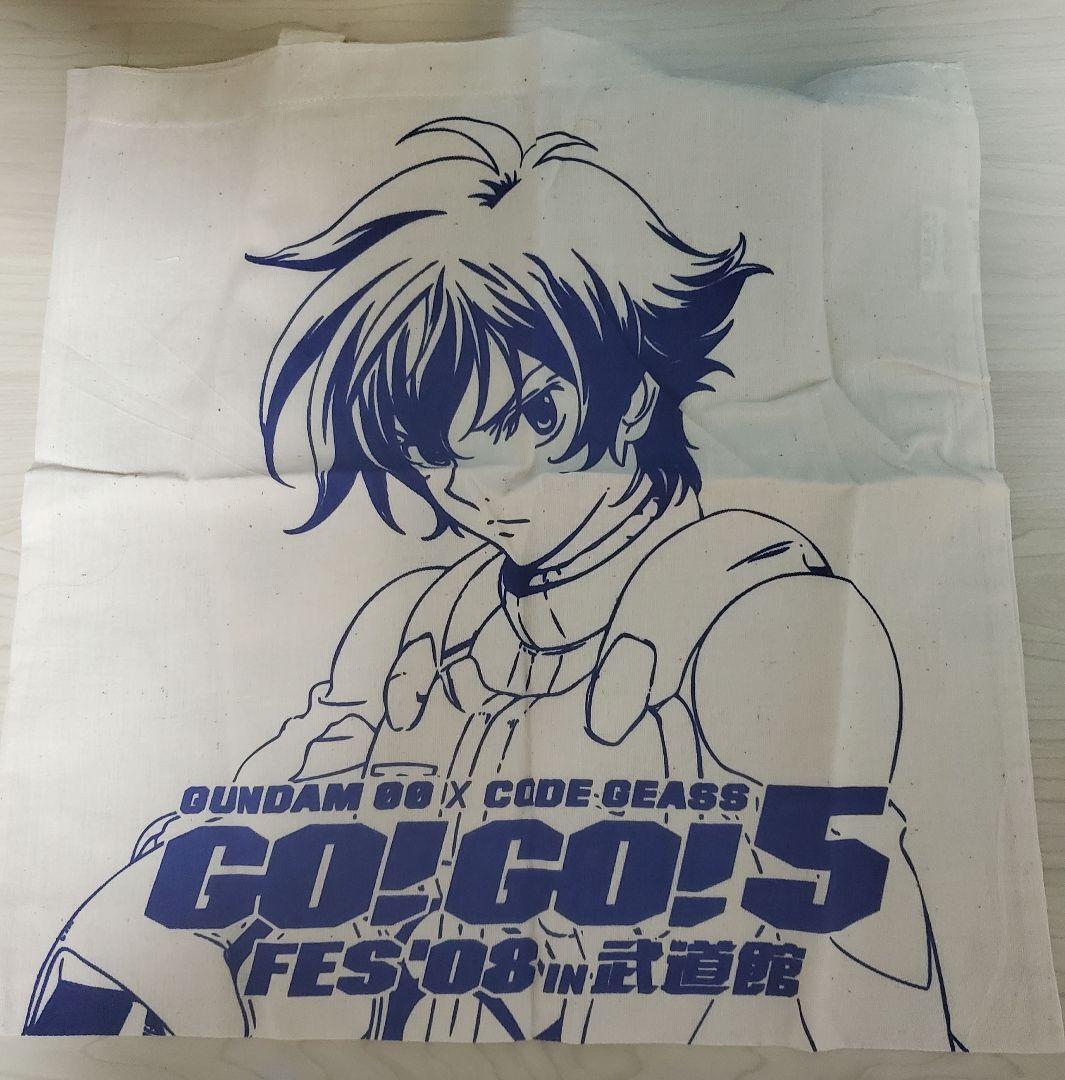 最終値下！ 貴重 激レア 武道館 ガンダムOO トートバッグ ストラップ セット
