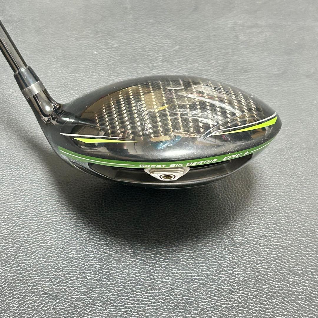 キャロウェイ GBB EPIC STAR ドライバー 10.5° SR