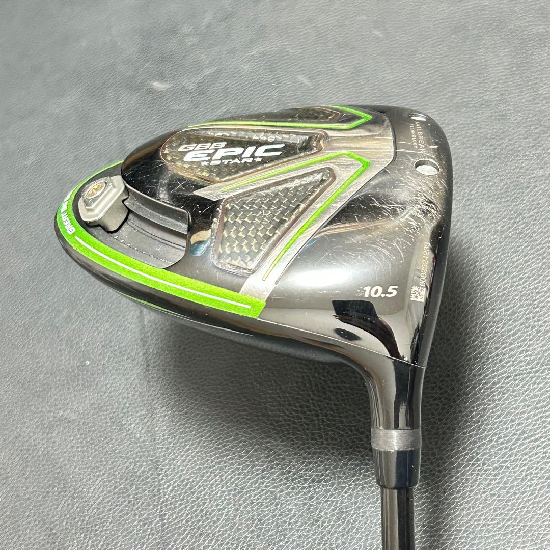 キャロウェイ GBB EPIC STAR ドライバー 10.5° SR