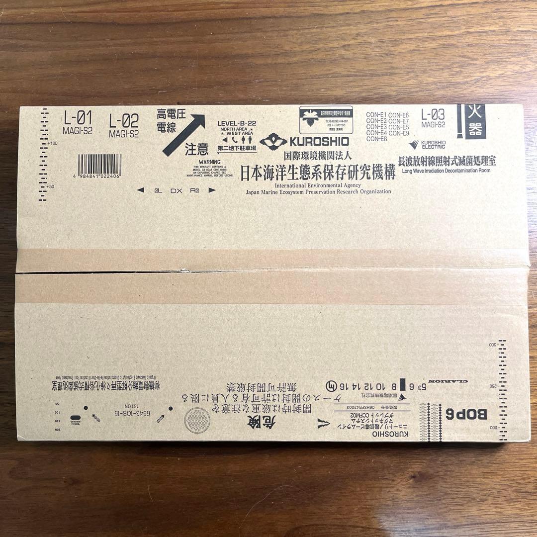 エヴァンゲリオン 2010 カレンダー　 スタジオカラー　xapa 未使用