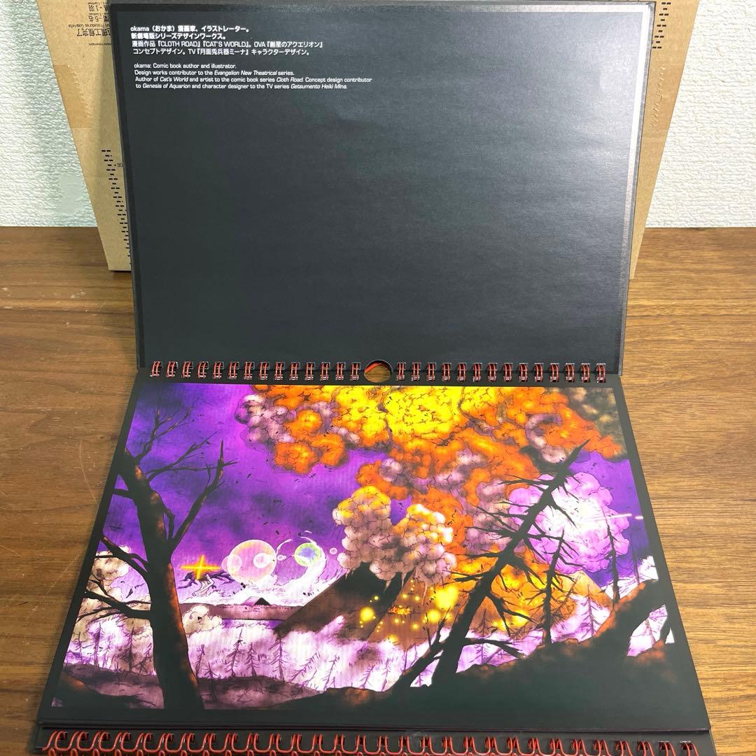 エヴァンゲリオン 2010 カレンダー　 スタジオカラー　xapa 未使用