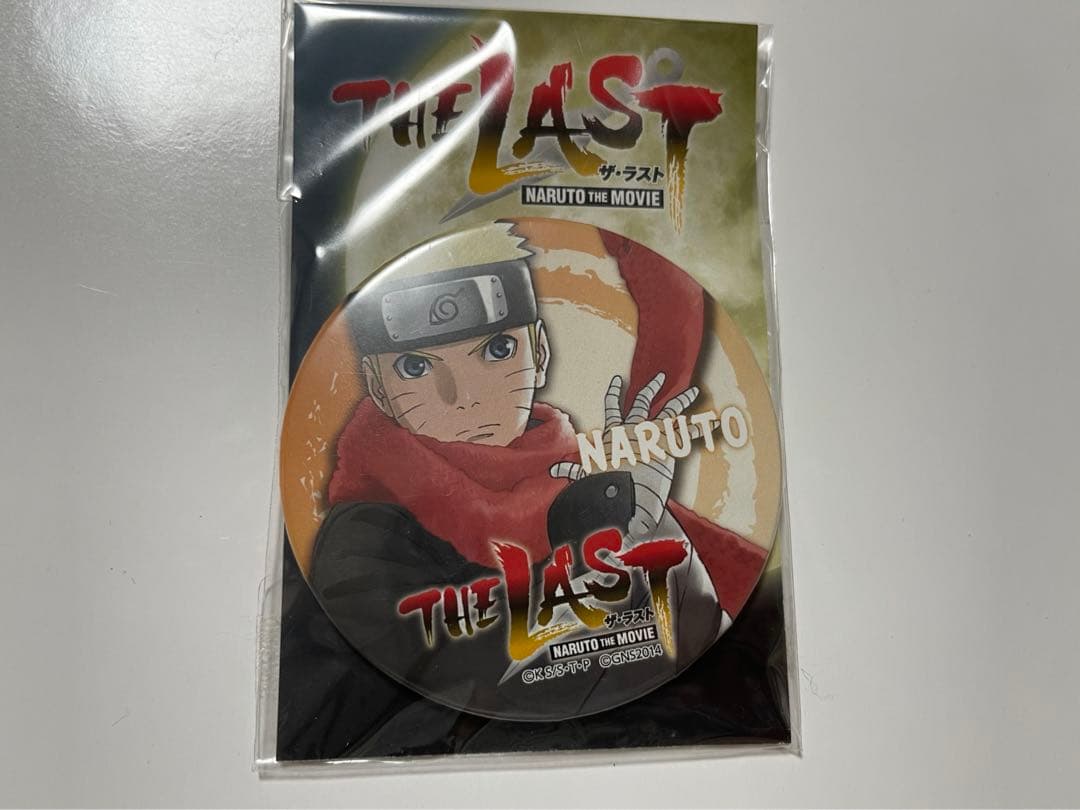 NARUTO ザラスト　缶バッジ　うずまきナルト