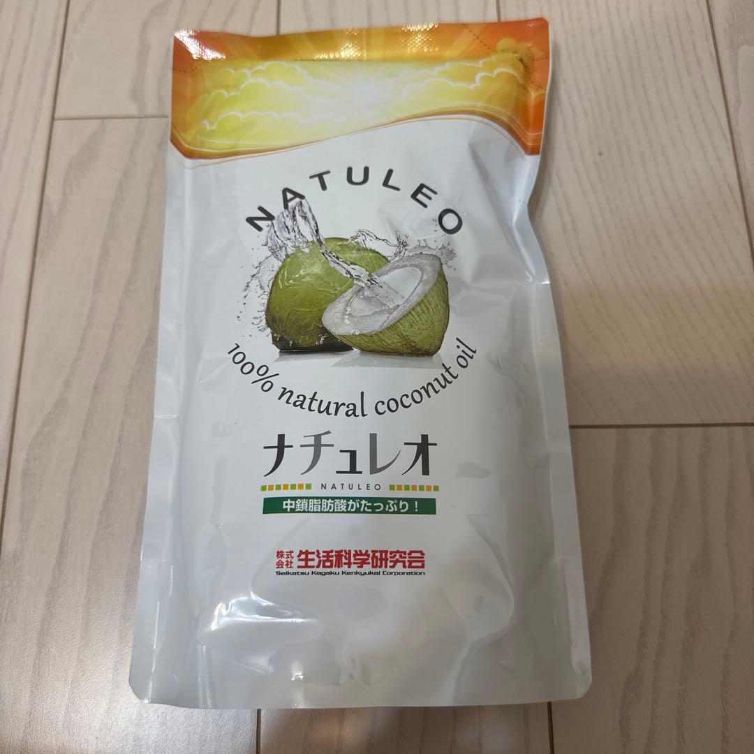 ココナッツオイル　ナチュレオ