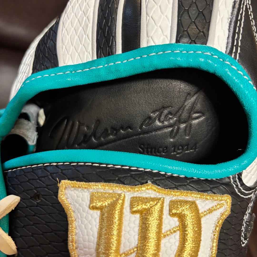 Wilson 軟式グローブ 87スポーツオーダーグラブ　D8型　外野手