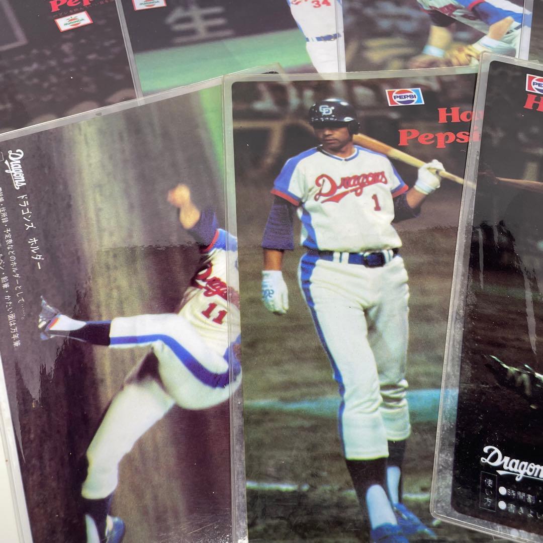 ペプシ ドラゴンズホルダー クリアファイル 中日ドラゴンズ 7種 まとめ売り