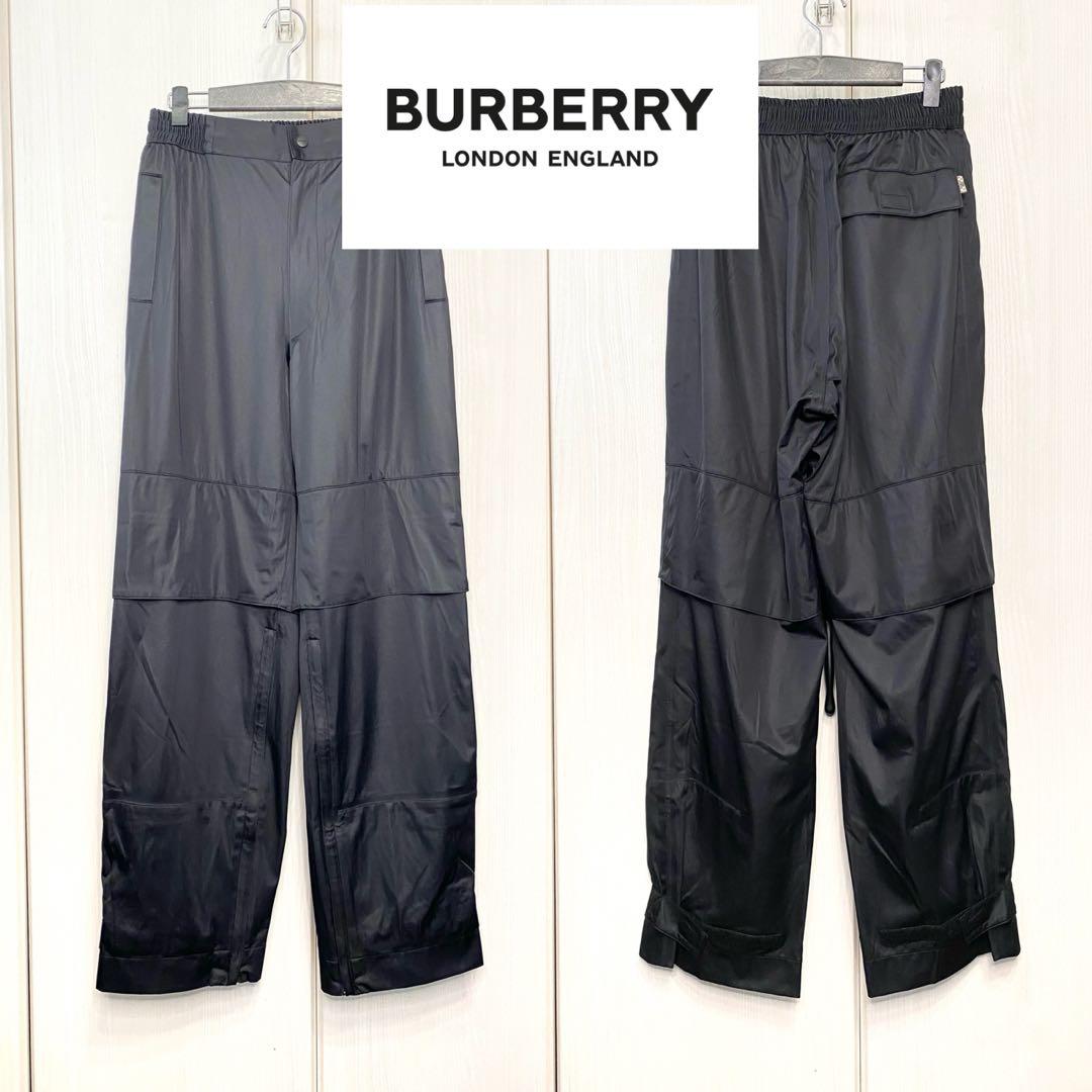 【数回着用】 Burberry GOLF 3 Layer tech pants
