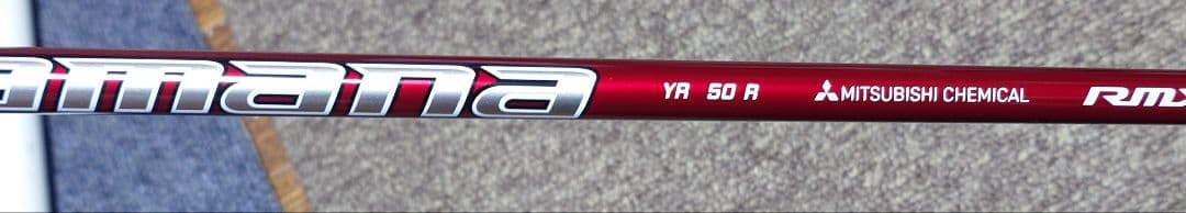 ヤマハ YAMAHA RMX 218 9.5° YR 50 R ドライバー