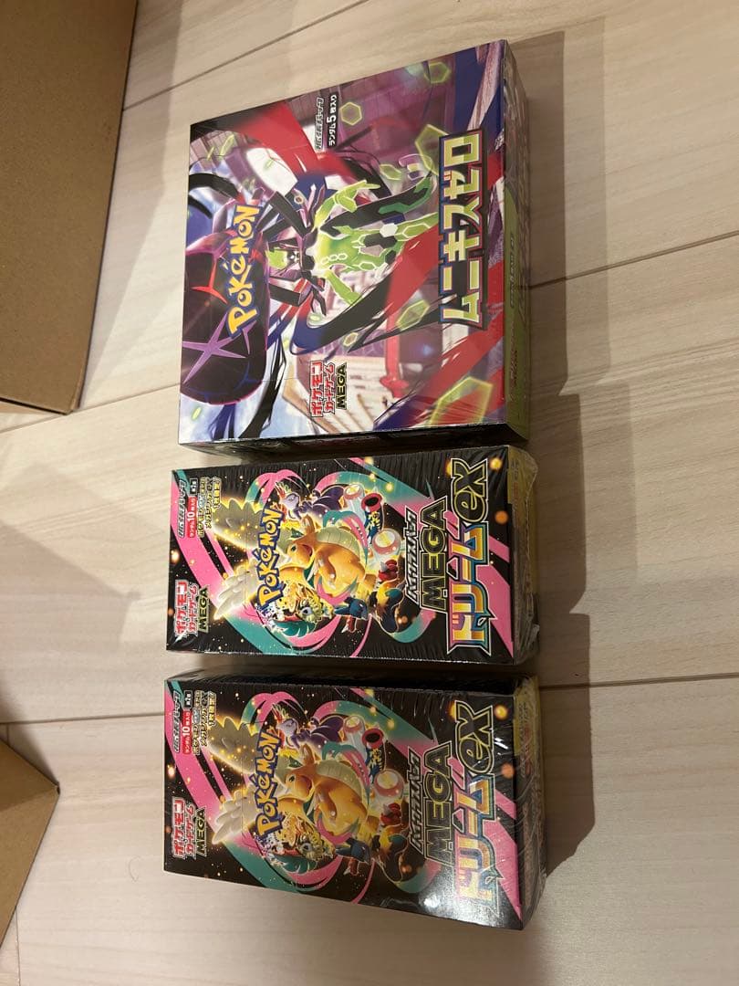 シュリンク付 ポケセン産　MEGAドリームex 2BOX ムニキスゼロ　1BOX