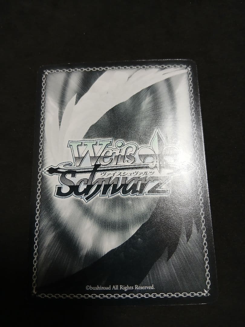 長射程広域攻撃 クリス SP　サイン シンフォギア