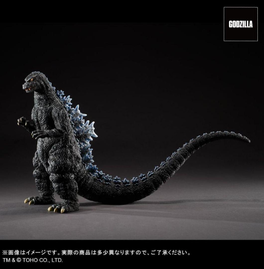 酒井ゆうじ造形コレクション ゴジラ1984 新宿副都心決戦 ゴジラVSスーパーX