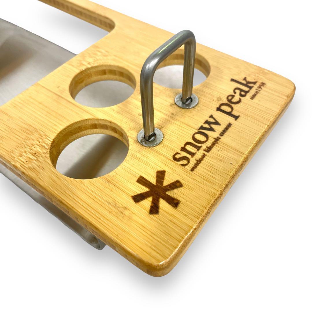 【peak】IGTシリーズ　廃盤品‼︎ スパイスホルダー B竹