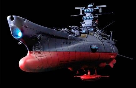 【フォロー割引】1/1000バンダイ宇宙戦艦ヤマト3199「ヤマト第3次改装型」