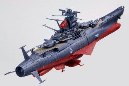 【フォロー割引】1/1000バンダイ宇宙戦艦ヤマト3199「ヤマト第3次改装型」