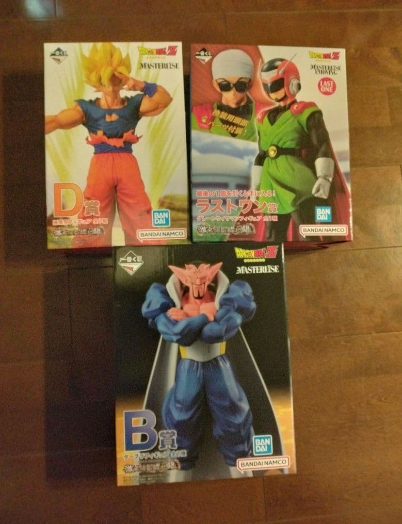 ドラゴンボール フィギュア 一番くじ　フィギュア3体セット
