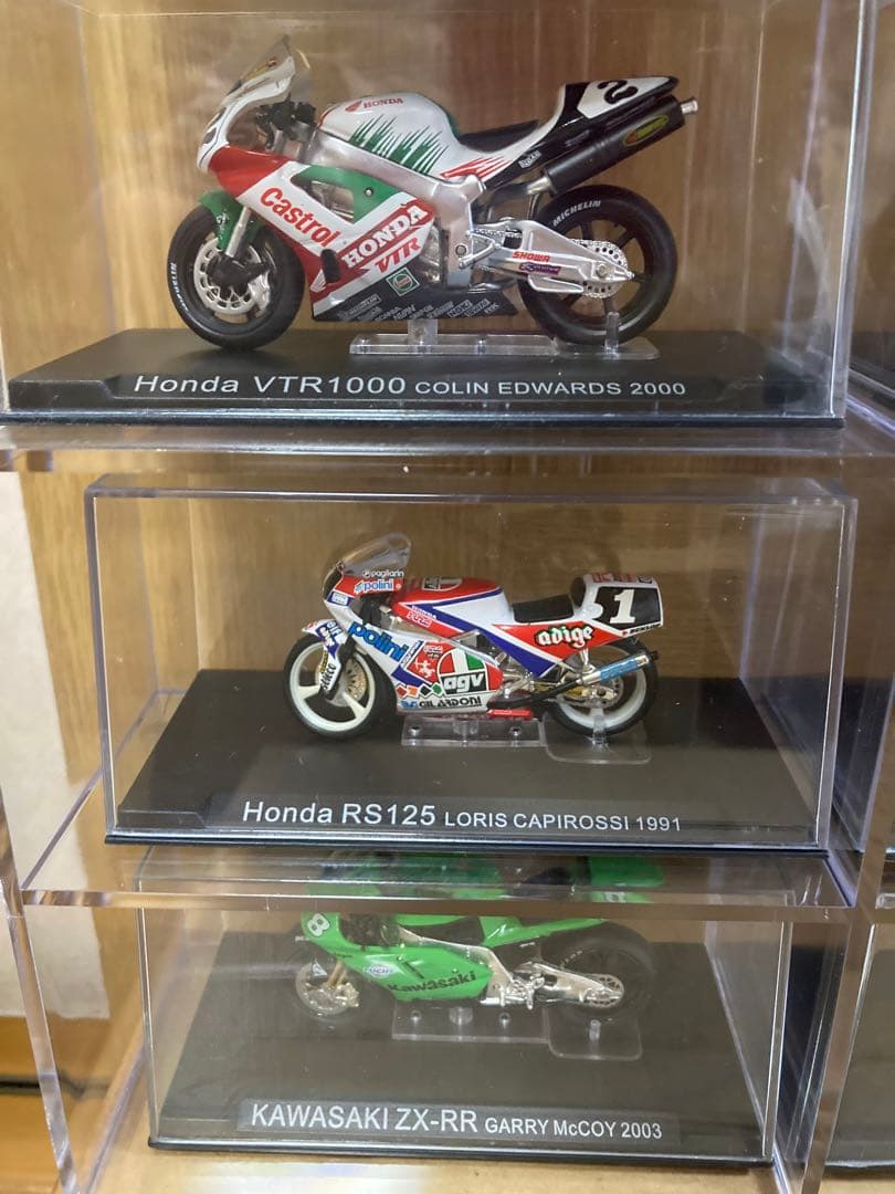 デアゴスティーニ隔週刊チャンピオンバイクコレクション　1/24スケール　ファイル