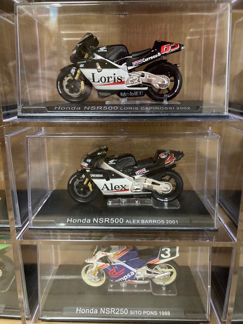 デアゴスティーニ隔週刊チャンピオンバイクコレクション　1/24スケール　ファイル