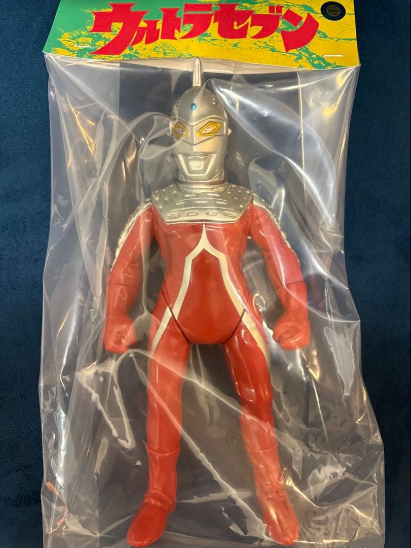 【新品未開封】　ビックワンクラフト　ウルトラマンセブン　クラシックカラー　ソフビ