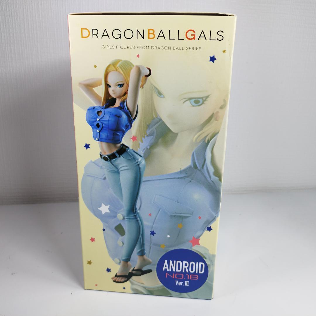 ドラゴンボールギャルズ 人造人間18号 Ver.III MegaHou h98b