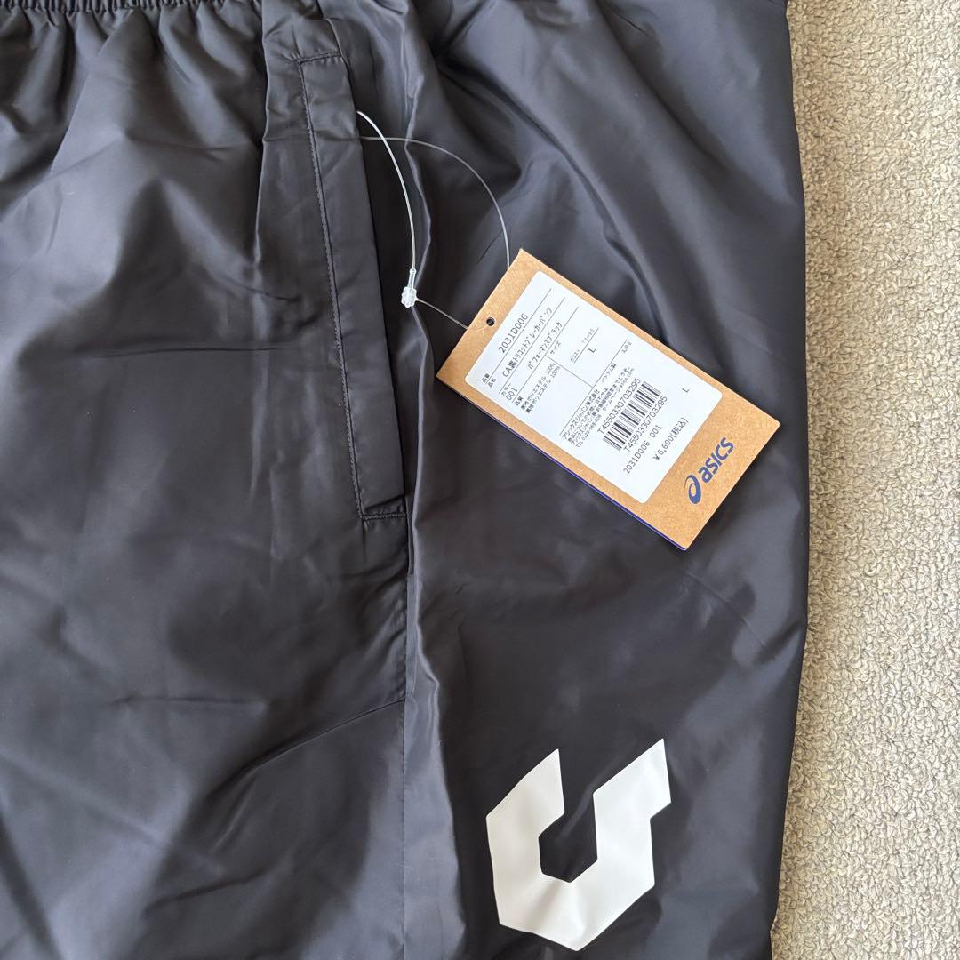 廃盤品 Lサイズ 新品ASICS ウインドブレーカー 上下セット 黒