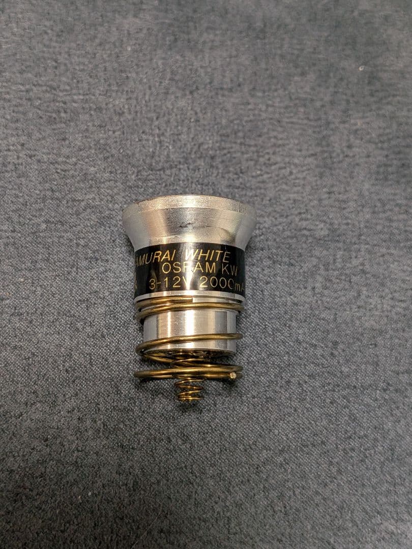 H2T 雷光壱眼 侍雪 P60 1セルボディセット