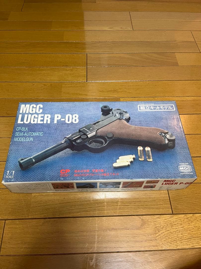 ✨未開封品✨MGC LUGER P-08 モデルガン 組立キットモデル