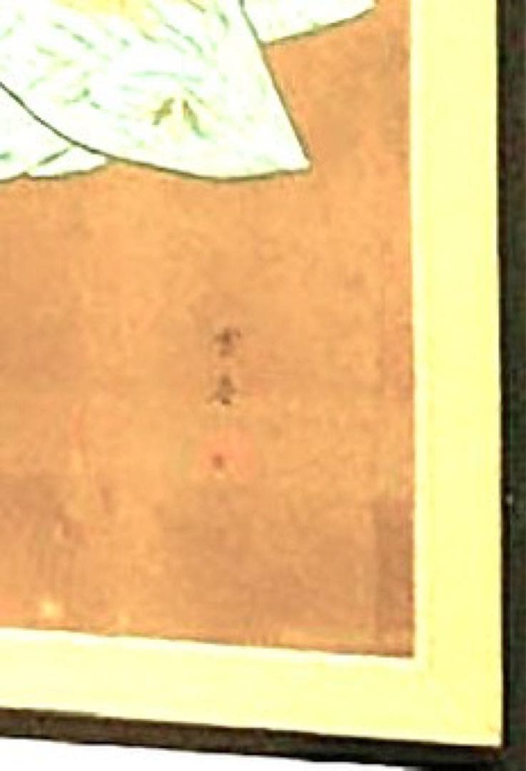 四つ折り屏風　日本画　金箔彩色　能舞い