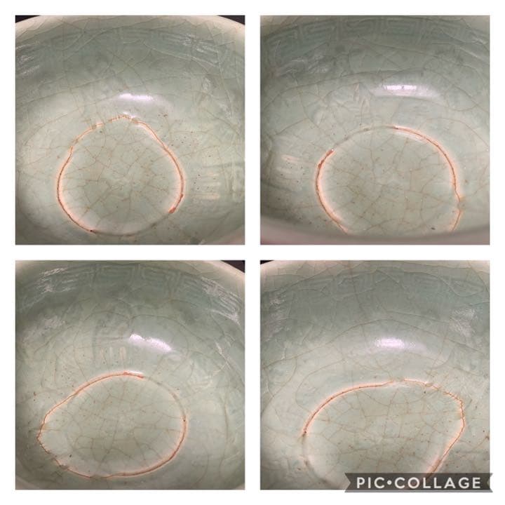 古玩　中国陶磁　龍泉青磁　茶碗　丼　ボール　龍泉窯　天龍寺青磁　李朝　高麗青磁