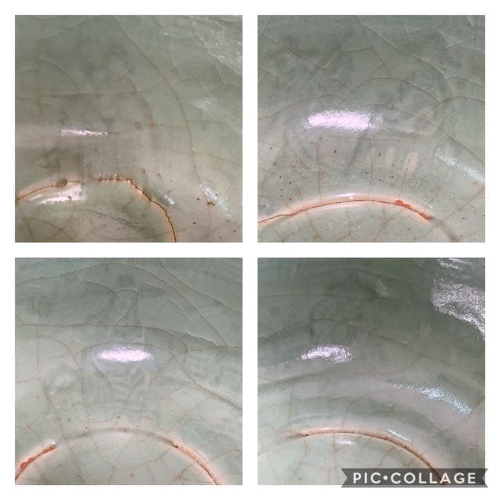 古玩　中国陶磁　龍泉青磁　茶碗　丼　ボール　龍泉窯　天龍寺青磁　李朝　高麗青磁