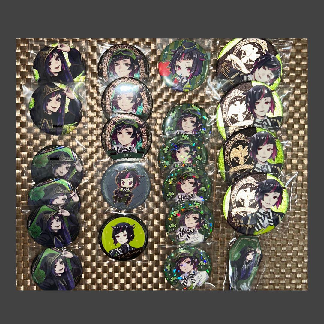 ツイステ リリア 缶バッジ まとめ売り