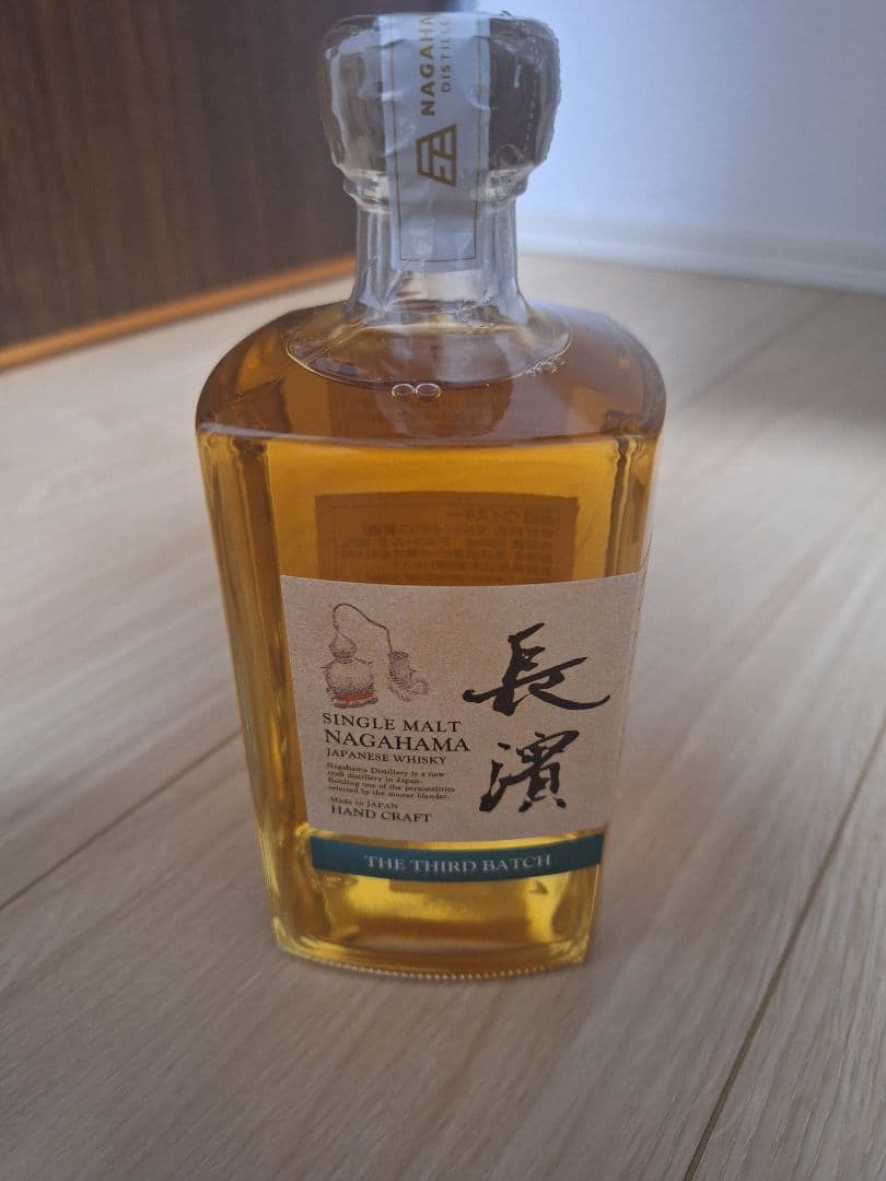 長濱ウイスキー THE THIRD BATCH　長濱蒸留所　アマハガン