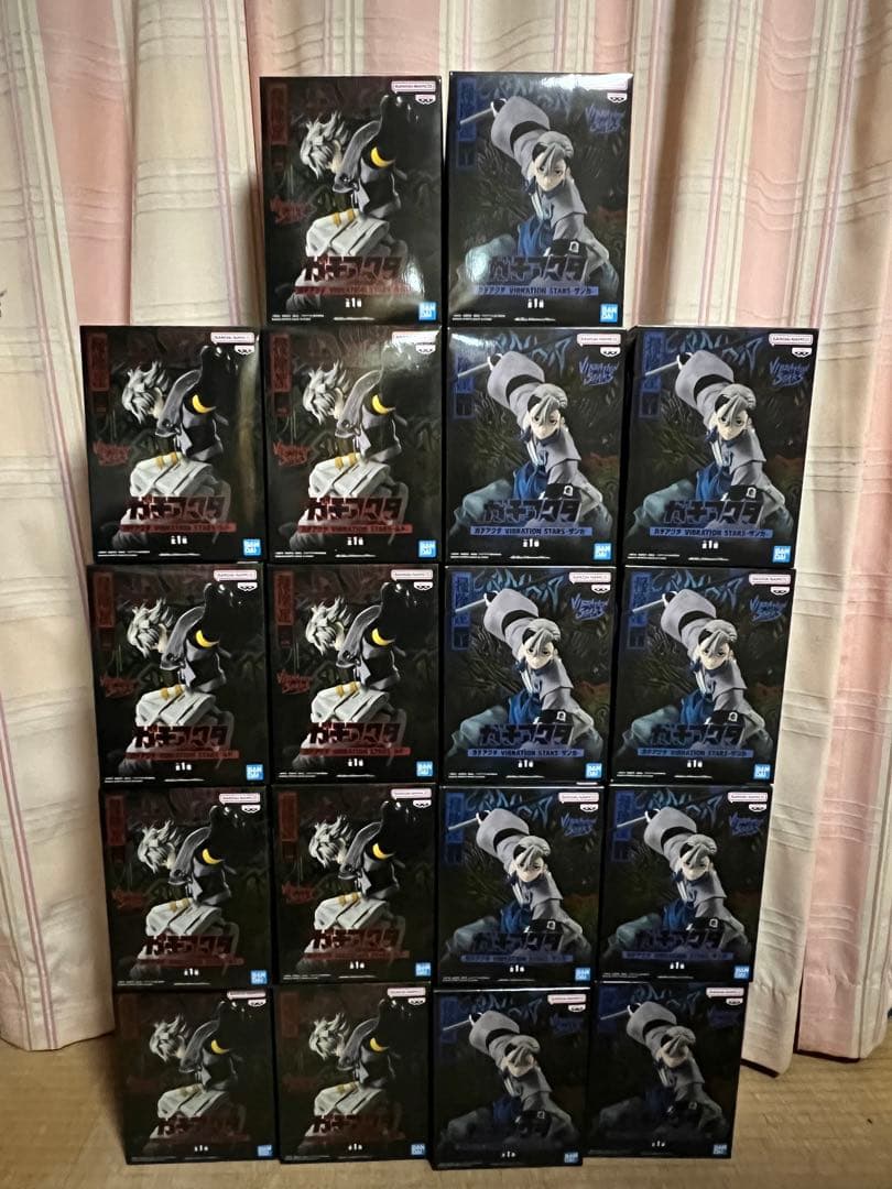 ガチアクタ VIBRATION STARS ザンカ ルド18個セット