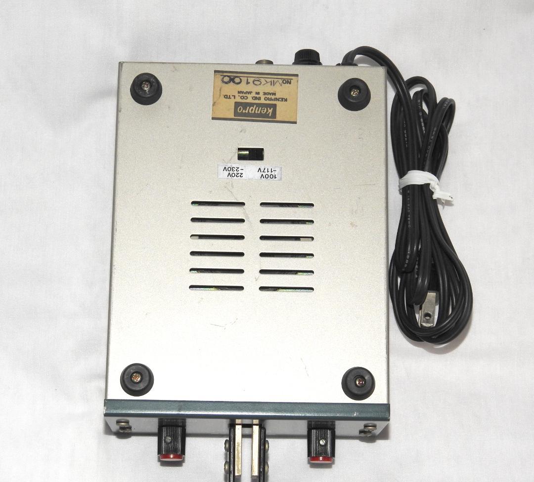 アクセサリー Kenpro SQUEEZE KEY KP-100