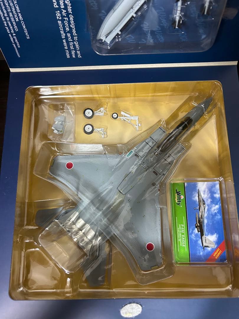 Witty Wings 1/72 ダイキャスト　未開封　F-15　千歳基地