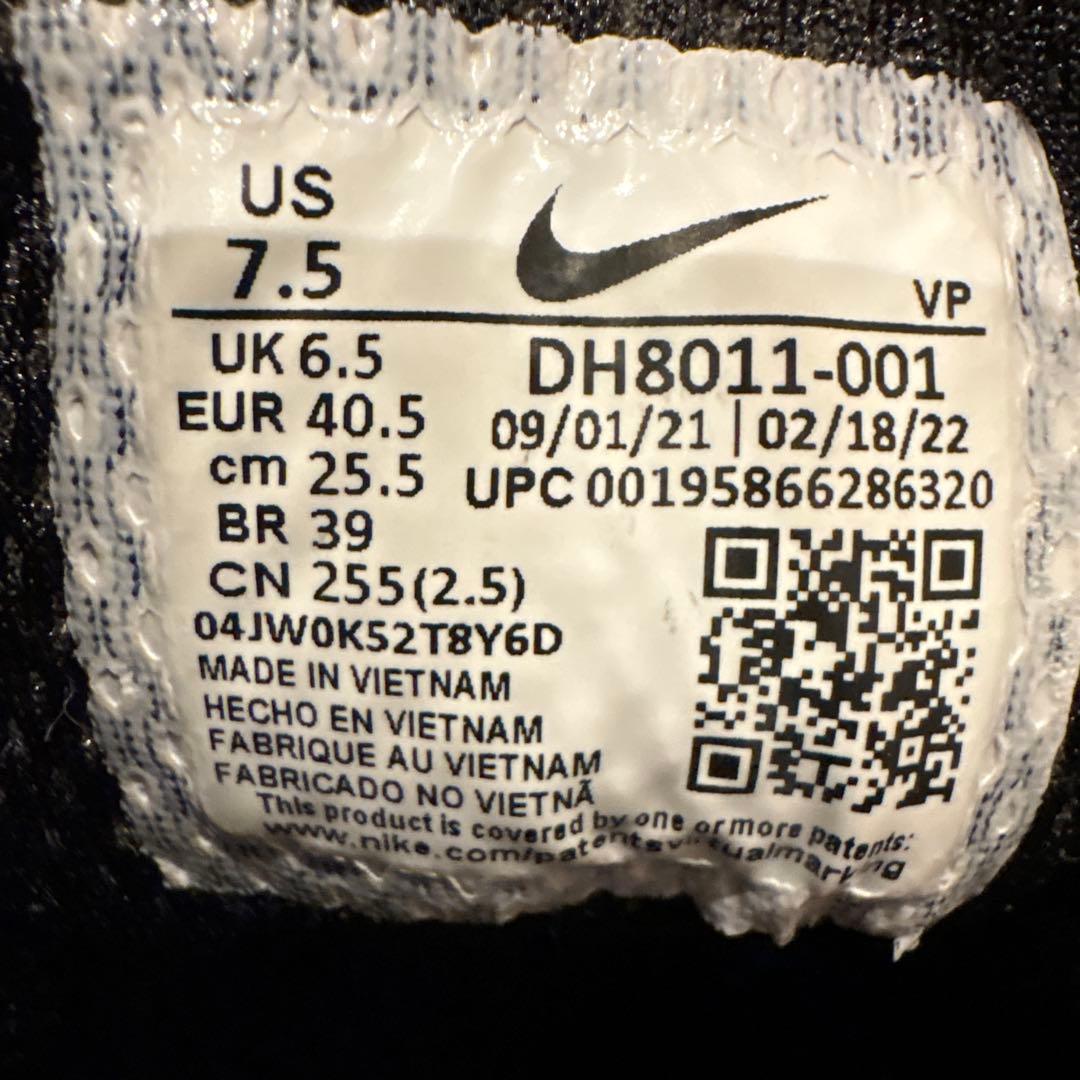 NIKE AIR モアテン 25.5cm ブラック/オリーブグリーン