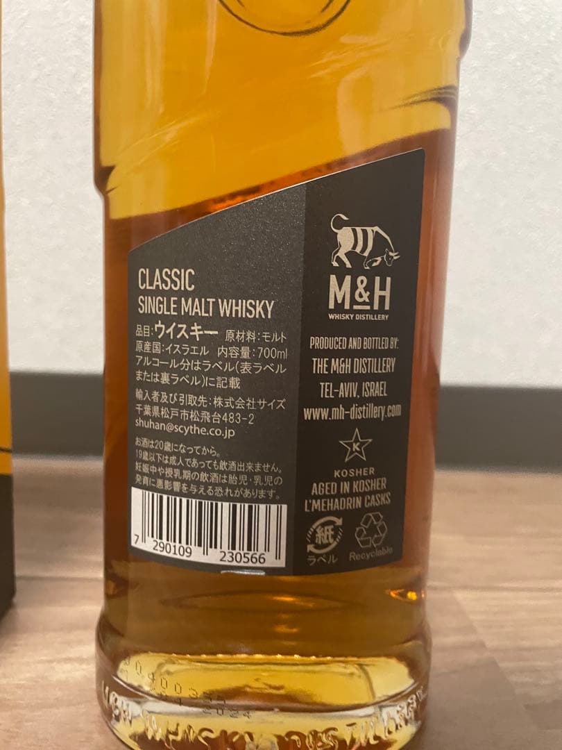 M&H CLASSIC 全天候型暇人　