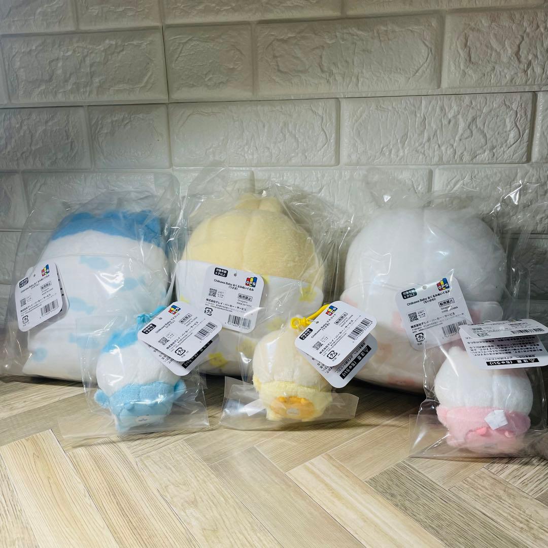 ちいかわ　ハチワレ　おくるみぬいぐるみ　Baby ちいかわベビー　6点セット