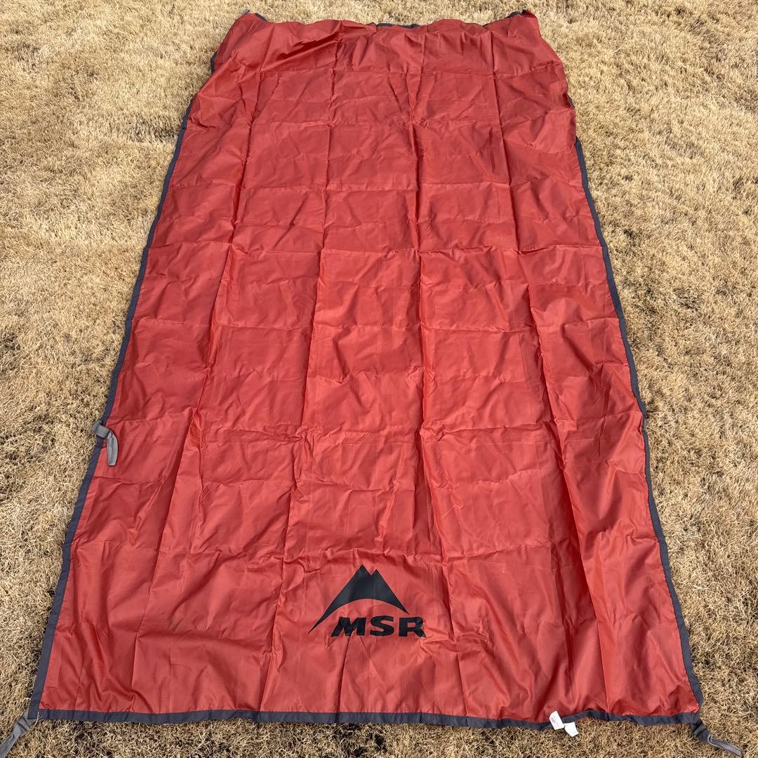 MSR モールーム2 フットプリント付き