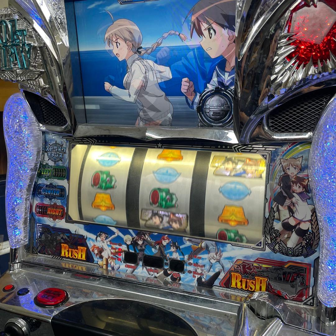 ストライクウィッチーズ スロット　実機　不要機