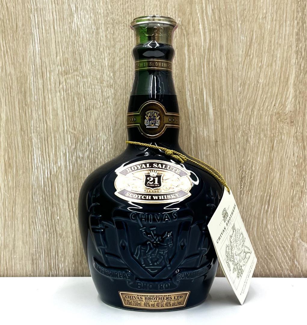 ロイヤルサルート 21年 陶器ボトル 750ml 40％ 総重量1373g