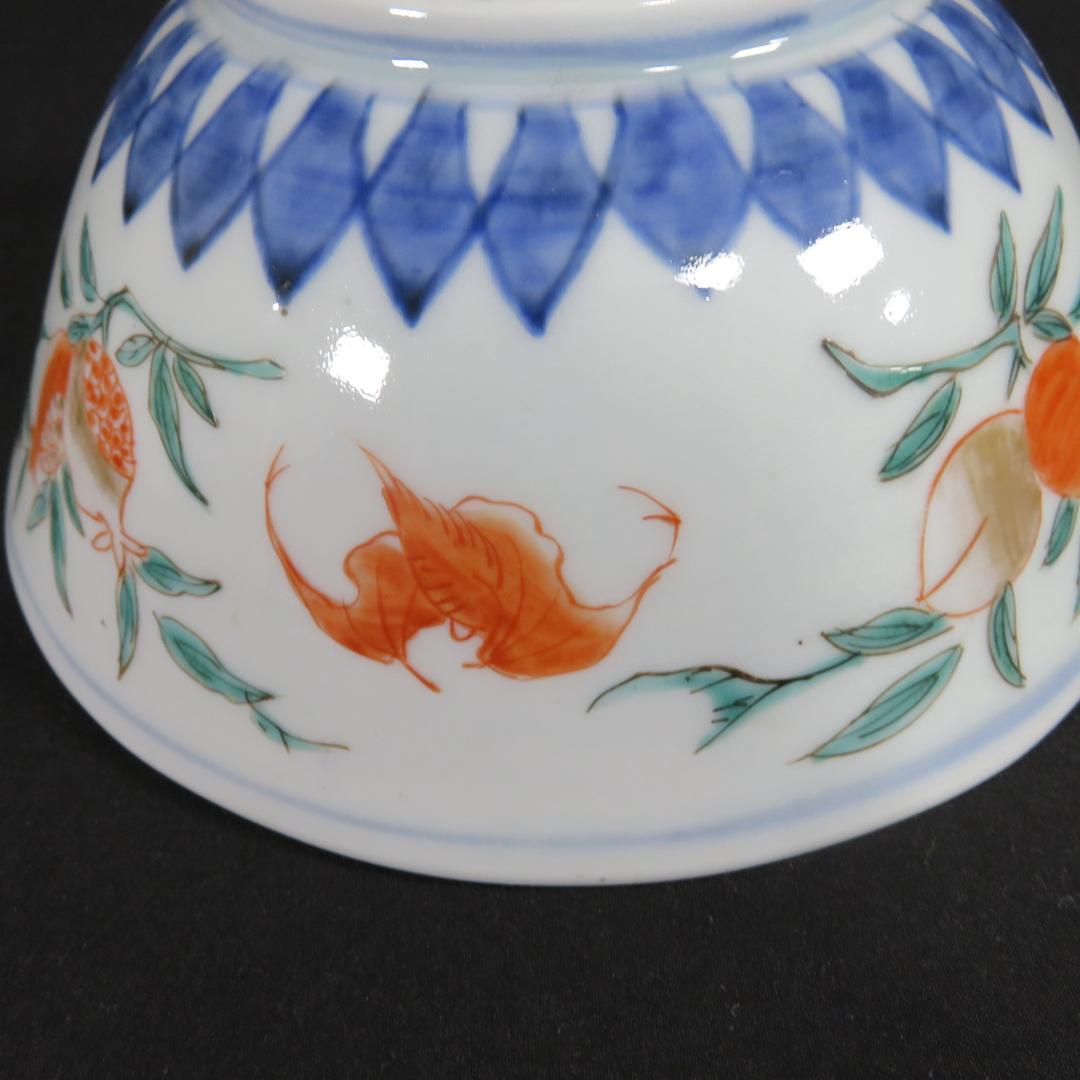 丼 鉢 色絵付 古伊万里 花 菊 ザクロ 窯傷 時代