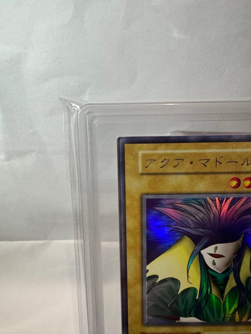 アクア・マドール　初期　ウルトラシークレット　ARS7