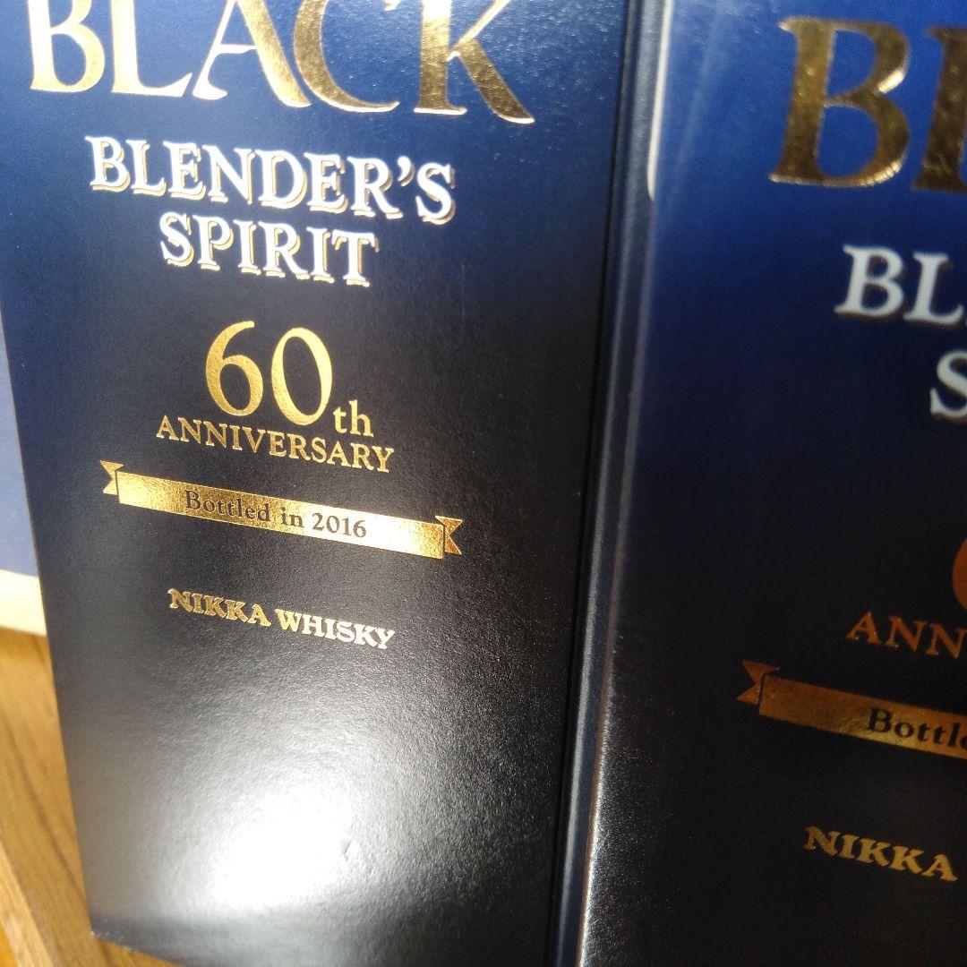 超希少余市60年原酒入りブレンダーズスピリット2016年版1本16660円